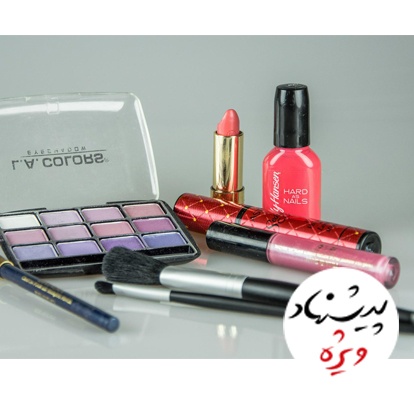 فروش ویژه محصولات آرایشی بهداشتی Lala Tap لالاتاپ در کرمانشاه
