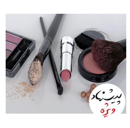 فروش ویژه محصولات آرایشی بهداشتی دوسه Doucce در تبریز
