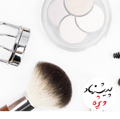 فروش ویژه محصولات آرایشی بهداشتی دالاس Dallas در مشهد