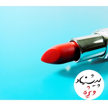 فروش ویژه محصولات آرایشی بهداشتی کاتریس Catrice در مشهد