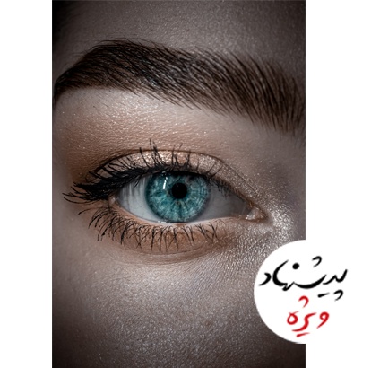 خرید آنلاین انواع لوازم آرایش چشم برند دیپ رومانس در ساری