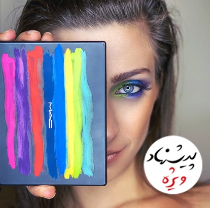 فروش آنلاین انواع لوازم آرایش چشم برند گلدن رز در کرمان