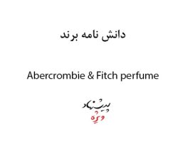 Abercrombie & Fitch perfume