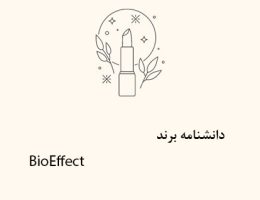 BioEffect
