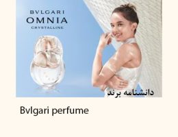 Bvlgari perfume