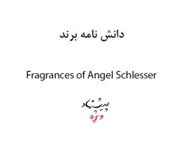 Fragrances of Angel Schlesser