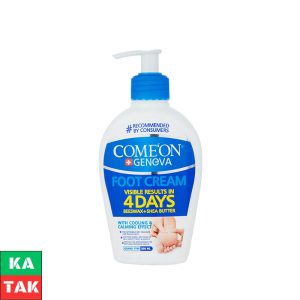 فروش آنلاین محصولات ترک پا کامان COME’ON