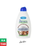 شامپو بدن کامان مدل MOISTURE حجم 510 میلی لیتر، فروش آنلاین ویژه مشهد