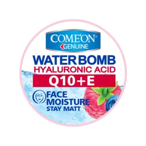 💧 فروش کرم بمب آبرسان کامان حاوی کوآنزیم Q10 | جوانی پوست در دستان شما 💧 زاهدان