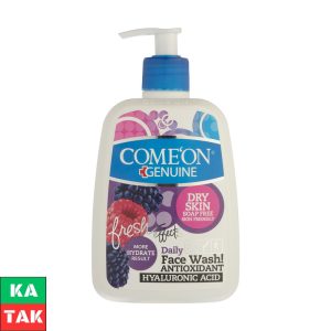 🧼 شوینده صورت کامان مخصوص پوست چرب | پاکسازی، کنترل چربی، جلوگیری از جوش ✨ زاهدان