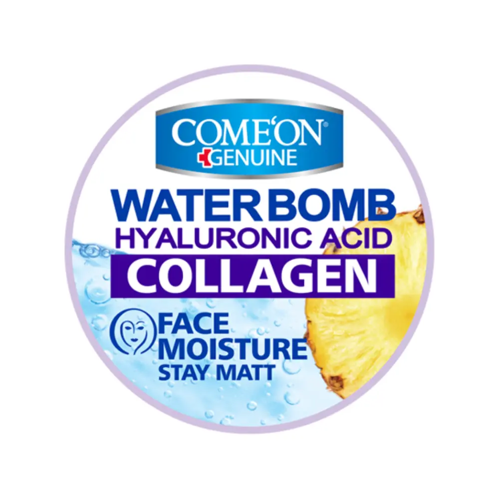 ✨ کامان (Come On) – کلید زیبایی و سلامت پوست شما! ✨ زاهدان