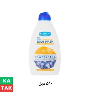 محصولات کامان (Comeon) با بهترین قیمت! زاهدان