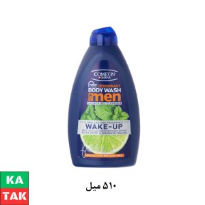 کامان (Comeon) – مراقبت تخصصی و حرفه‌ای از پوست و مو شما با بهترین کیفیت و اصالت زاهدان