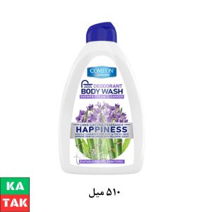 🛒 katak.ir | فروشگاه تخصصی و معتبر محصولات کامان (Comeon) 🧴 کرمان