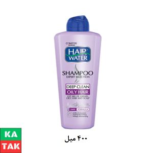 🧴 شامپو کامان | خرید و قیمت بهترین انواع شامپو Comeon 🧴 زاهدان