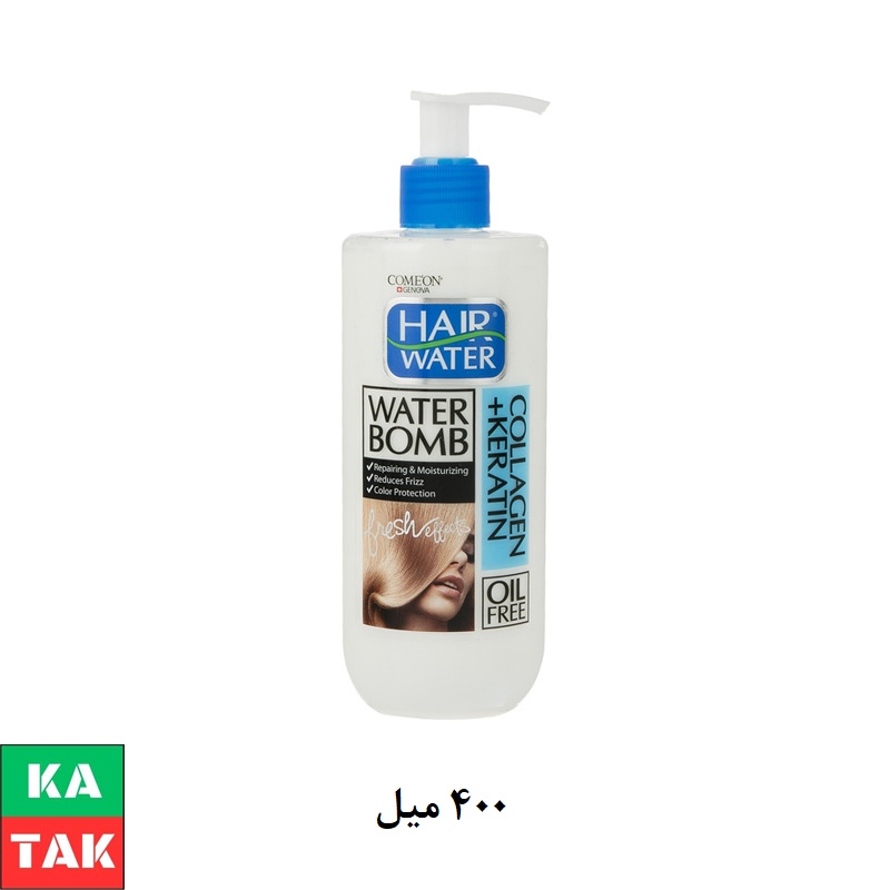 🧴 کرم‌های مرطوب‌کننده کامان | مراقبت عمیق و مؤثر از پوست با ترکیبات طبیعی 🌿 اهواز