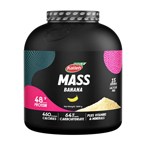 🍌 مکمل مس موز
  ۱۸۰۰ گرمی کاله | افزایش وزن سالم با طعم طبیعی موز در تهران