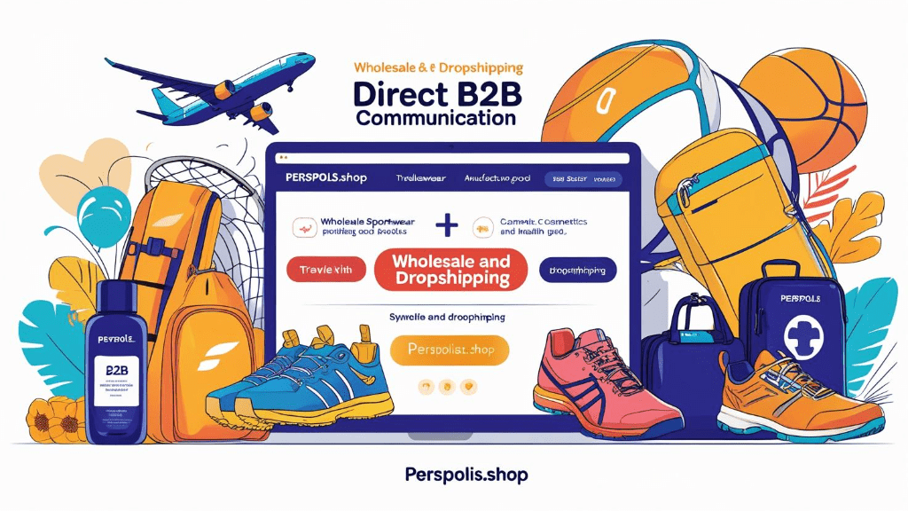 ثبت‌نام تأمین‌کننده
  در فروشگاه پرسپولیس‌ | فروش عمده آنلاین