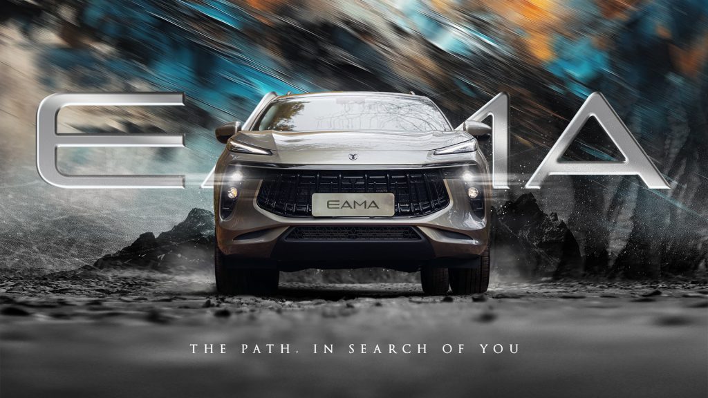 اقساط ۵ ساله لاماری ایما – سود کم – پیش‌پرداخت ناچیز – چک صیاد