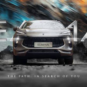 اقساط ۵ ساله لاماری ایما – سود کم – پیش‌پرداخت ناچیز – چک صیاد