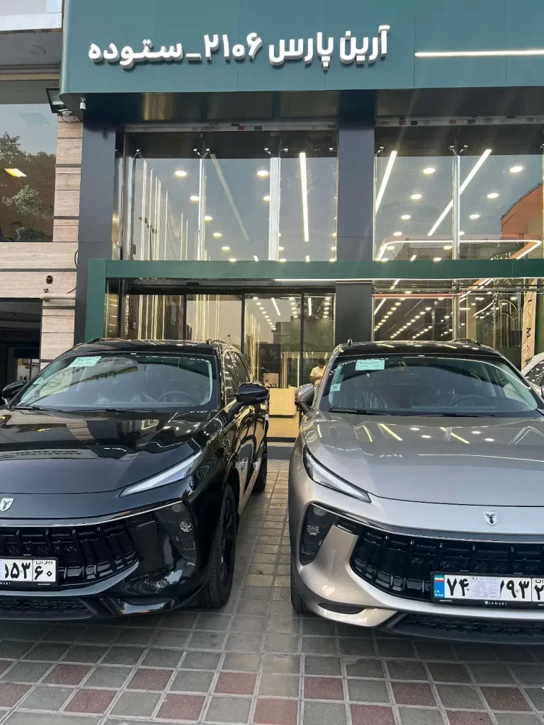 تحویل آنی لاماری ایما – فقط نقدی – آموزش رایگان آپشن‌ها