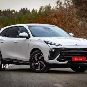 لاماری ایما هیبرید – قیمت مستقیم کارخانه – تحویل آنی – گارانتی طلایی