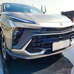 لاماری ایما هیبرید | فروش نقد و اقساط ۶۰ ماهه | سود بانک مرکزی