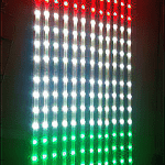 والواشر پرچمی ایران – آذین‌بندی شهری با نور سبز، سفید، قرمز