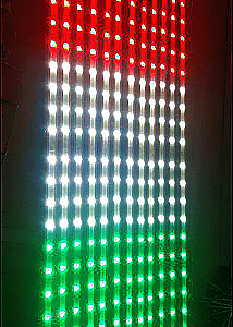 والواشر پرچمی ایران – آذین‌بندی شهری با نور سبز، سفید، قرمز