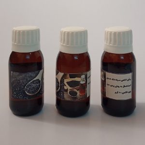 روغن سیاه دانه هندی خالص