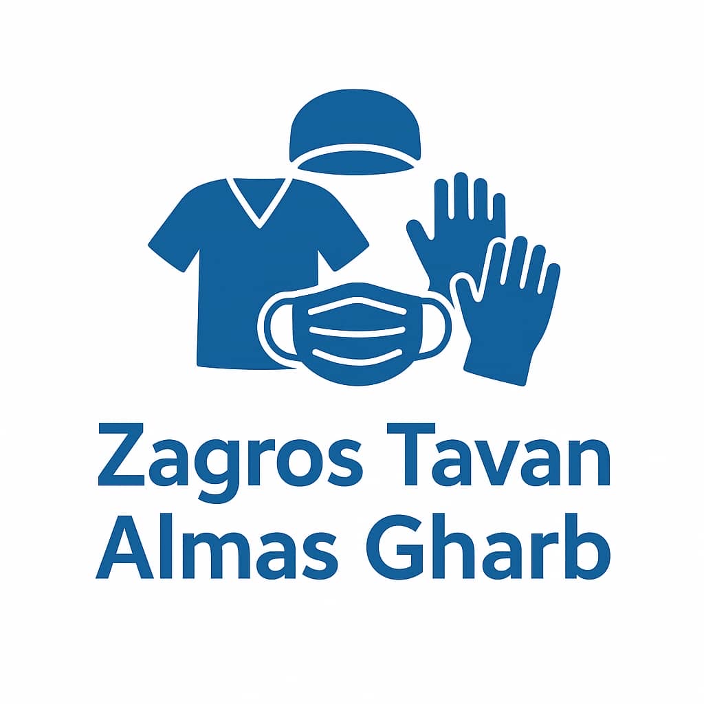 تجهیزات بهداشتی یکبار مصرف صنعتی و‌پزشکی