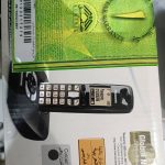 فروش سانترال استوک